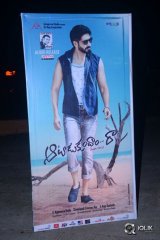 Aatadukundam Raa Movie Audio Function